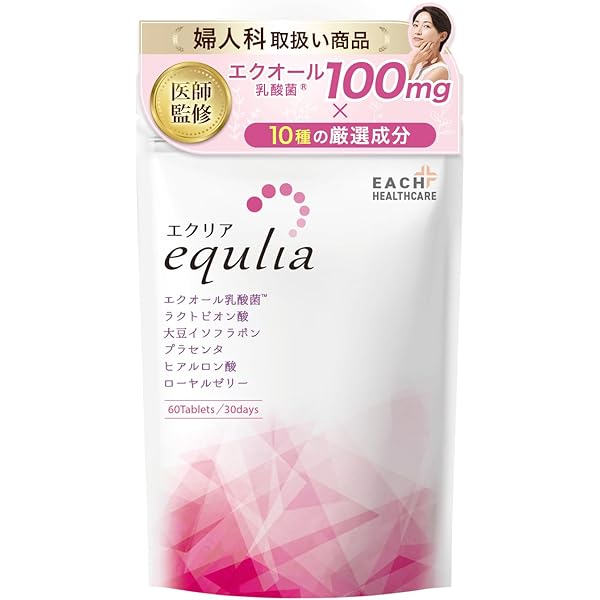 DHC 大豆イソフラボン エクオール 20日分 20粒 5袋 Amazon | DHC 20日分 大豆イソフラボン エクオール 20粒 | DHC
